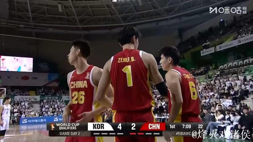 周琦17+15程帅澎19分伤退 中国男篮不敌韩国男篮76-90 周琦17+15程帅澎19分伤退 中国男篮不敌韩国男篮76-90