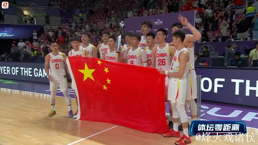 中国男篮1分不敌澳大利亚 摘得男篮亚洲杯银牌 中国男篮1分不敌澳大利亚 摘得男篮亚洲杯银牌