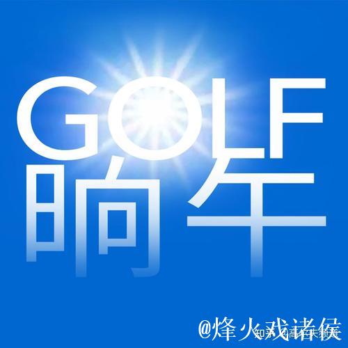 迪拜邀请赛五大亮点:弗利特伍德力争卫冕,小麦强势回归 迪拜邀请赛五大亮点:弗利特伍德力争卫冕,小麦强势回归