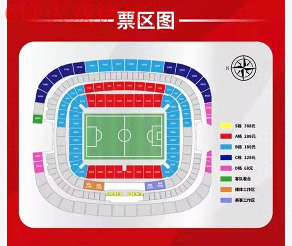 世界杯滚球最新地址入口地址 世界杯滚球最新地址入口地址