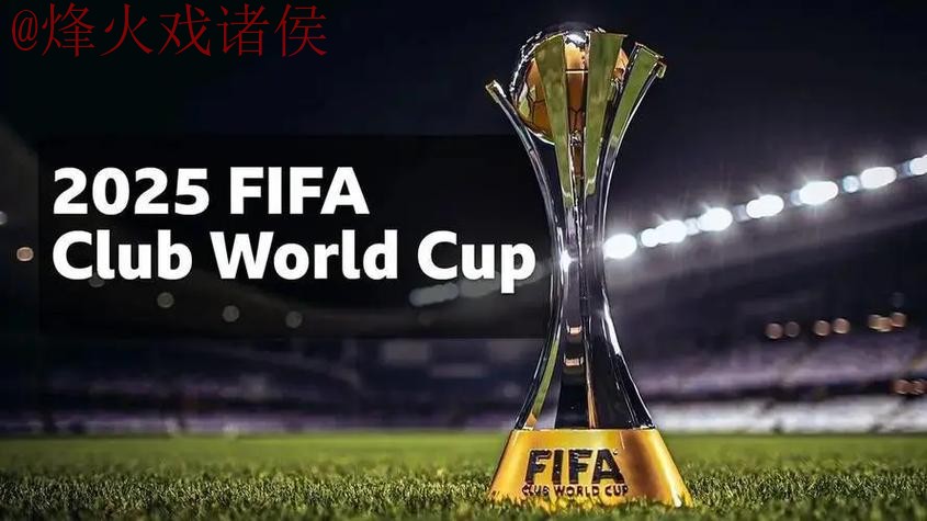 世界杯外围推荐最佳 世界杯外围推荐最佳