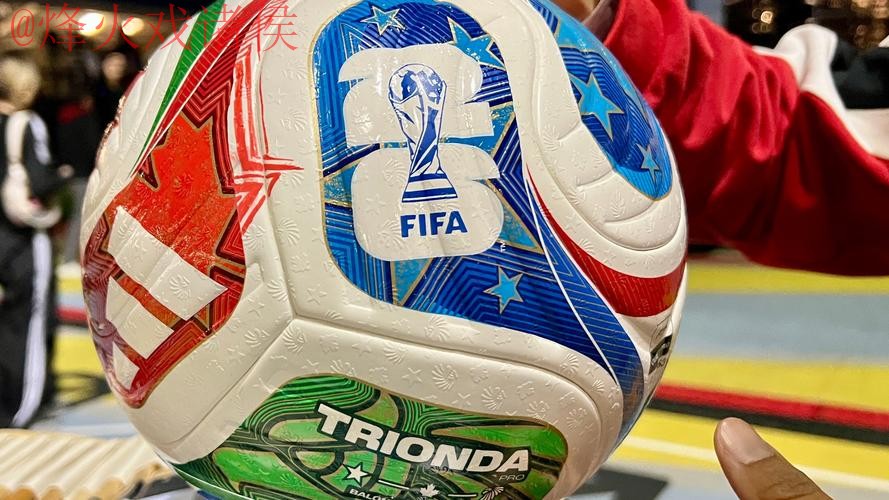 2026世界杯买球安全
