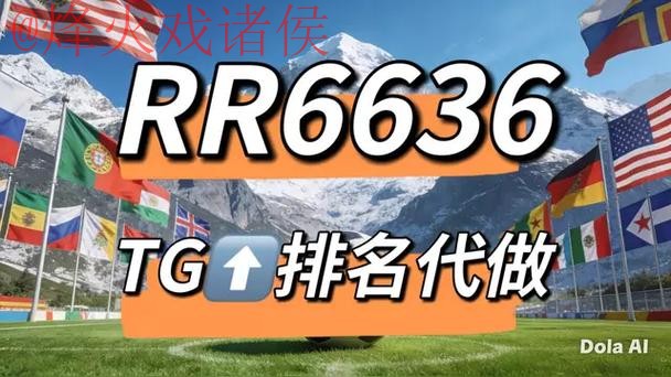 世界杯竞猜网页版全站 世界杯竞猜网页版全站